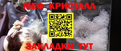 кокаин Донецк
