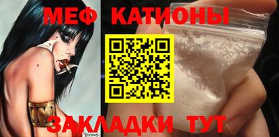 кокаин VHQ Донской