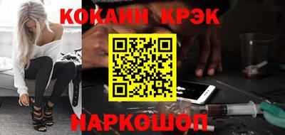 синтетический гашиш Дубна