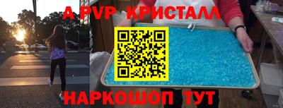 кокаин VHQ Донской