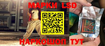 синтетический гашиш Дубна
