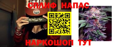 кокаин Донецк
