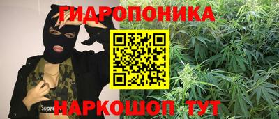 синтетический гашиш Дубна