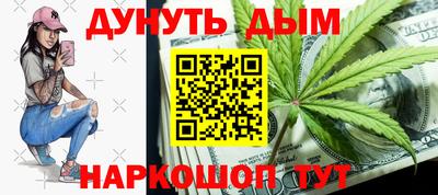 кокаин VHQ Донской