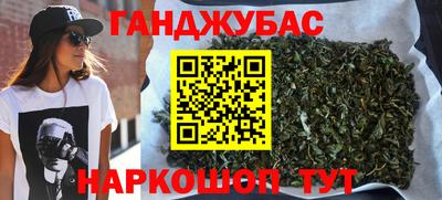 кокаин VHQ Донской