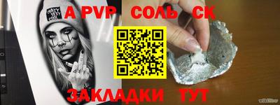 кокаин VHQ Донской