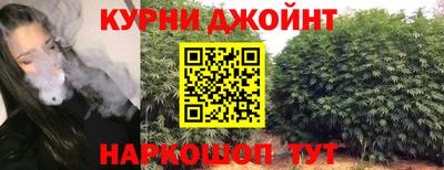 мефедрон VHQ Шахты