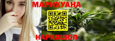 кокаин VHQ Донской