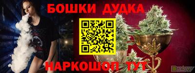 кокаин Донецк