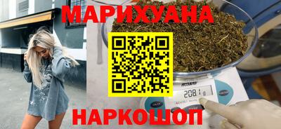 кокаин VHQ Донской