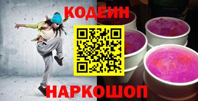 кокаин VHQ Донской