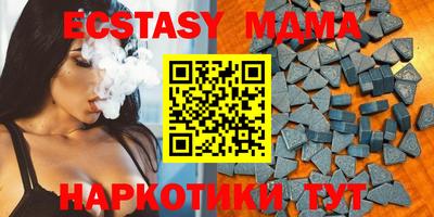 кокаин премиум Шебекино