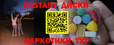 кокаин VHQ Донской