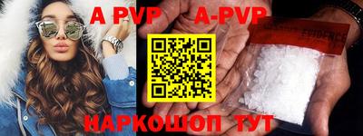 кокаин VHQ Донской