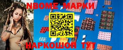 кокаин VHQ Донской