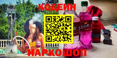 кокаин VHQ Донской