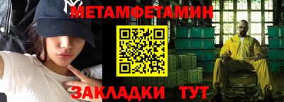 кокаин Донецк