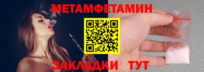 кокаин VHQ Донской