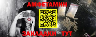 синтетический гашиш Дубна
