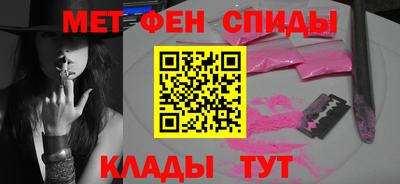 кокаин VHQ Донской
