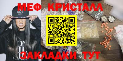 синтетический гашиш Дубна