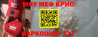 кокаин VHQ Донской