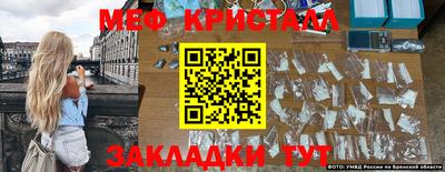 кокаин Донецк