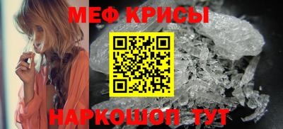 кокаин Донецк