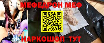 синтетический гашиш Дубна