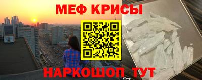 синтетический гашиш Дубна