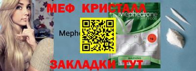 кокаин VHQ Донской