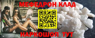 синтетический гашиш Дубна
