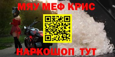 синтетический гашиш Дубна
