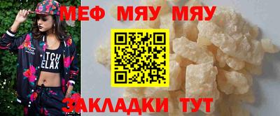 синтетический гашиш Дубна
